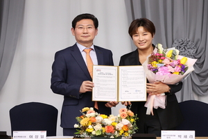 이상일 용인특례시장, 박세리와 체육문화 발전 협약