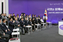 용인특례시, “경기도 최초의 ‘반도체 마이스터고’ 2026년 봄 개교 가능”