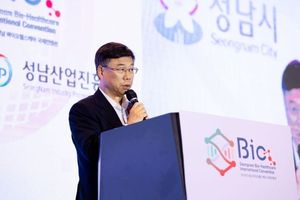 성남시, 바이오헬스분야 수출 계약 50억 실적 쾌거