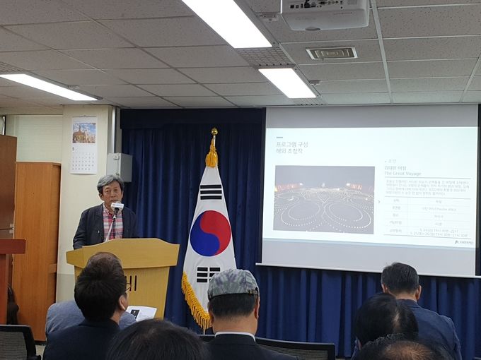 임수택 수원연극축제 예술감독 주요작품 설명