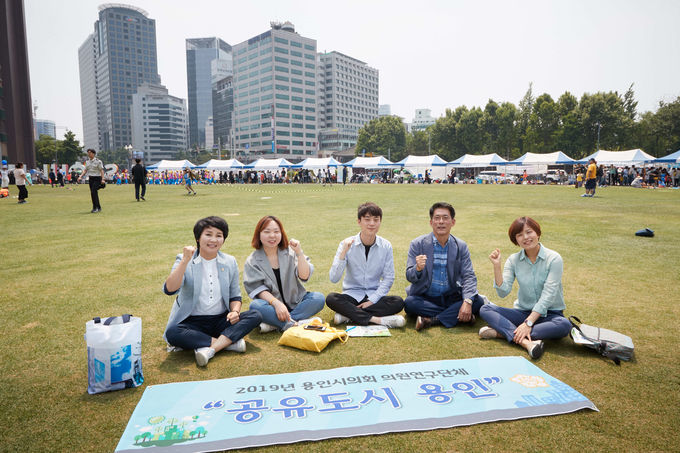 공유도시 용인, 벤치마킹(서울광장)
