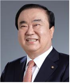 문희상 국회의장