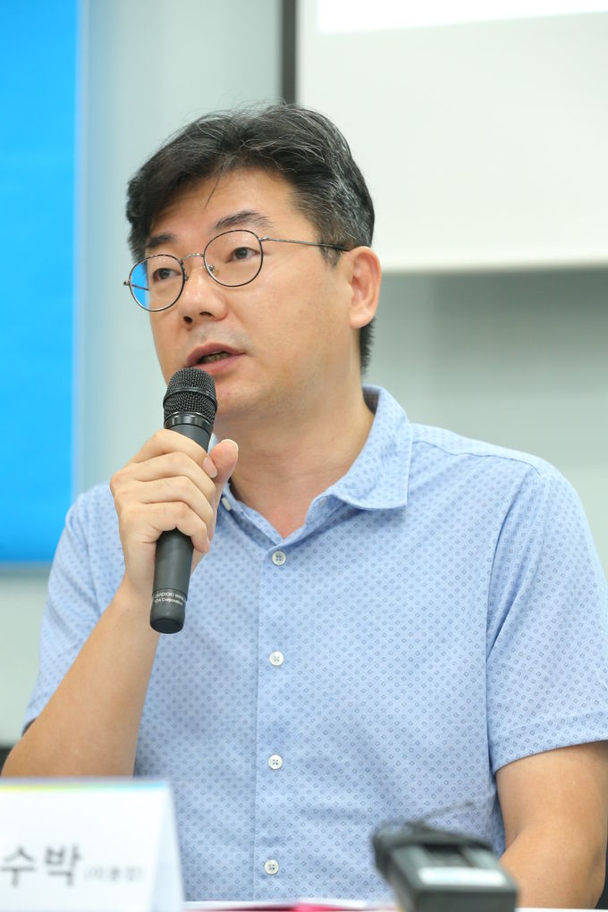 웹툰작가 김수박