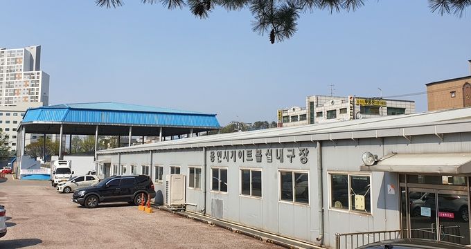 처인구 마평동 도로부지 831번지, 구거부지 833-1번지, 853-8번지 등 15필지 중 마평동 구거부지 832-2번지 내 대형 게이트볼장