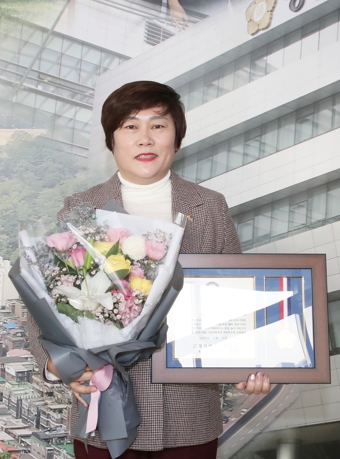 성남시의회 최미경 의원 성남시의회 최미경 의원
