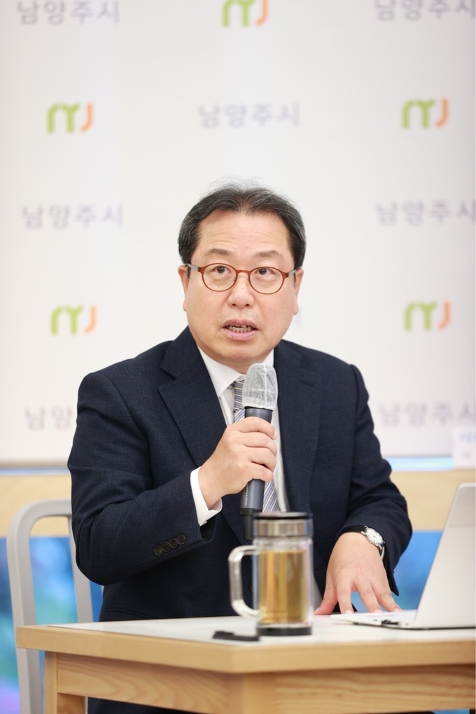 남양주시, 정부 출산 정책에 대한 통렬한 반성과 혁신적 변화 제시