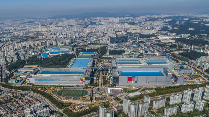 삼성전자 화성사업장 전경