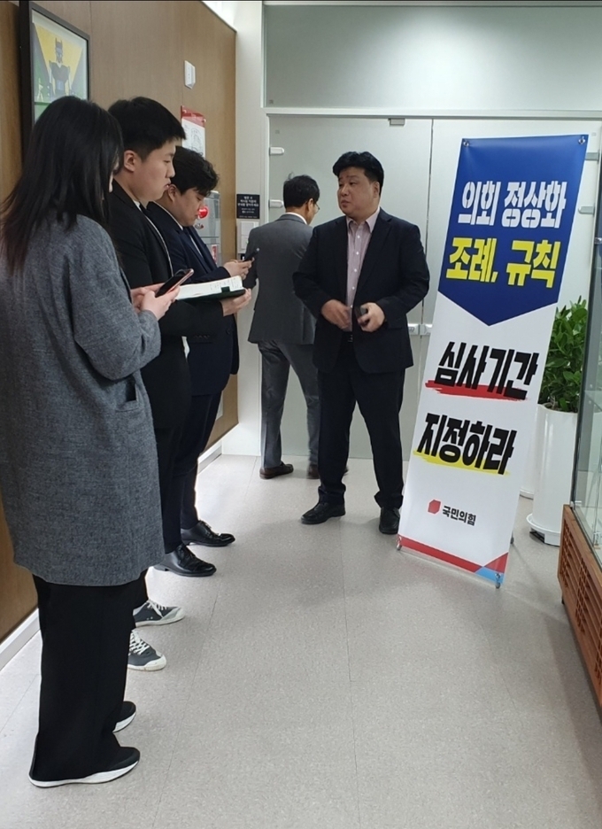경기도의회 보건복지위원회 양우식 의원(국민의힘, 비례)