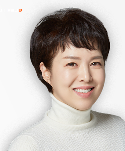김은혜 국회의원