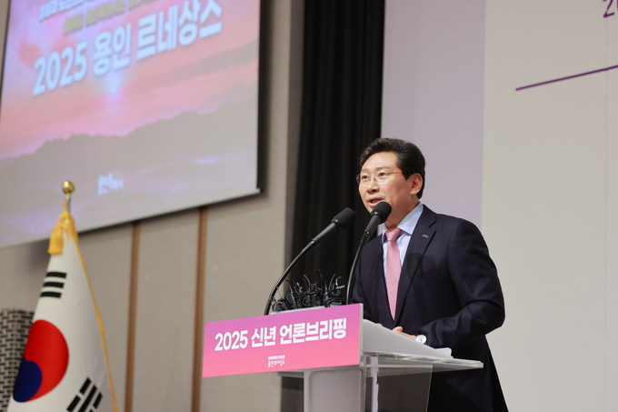 이상일 용인특례시장은 22일 기흥ICT밸리에서 신년 언론브리핑을 열고 그동안의 성과를 발표하고 올 한해 시정 운영 방향과 비전을 밝혔다.