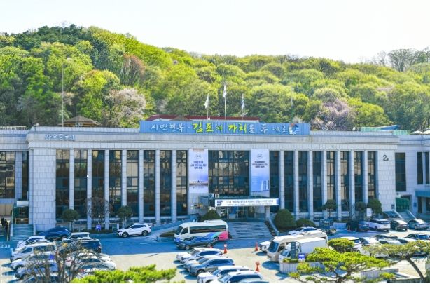 김포시청