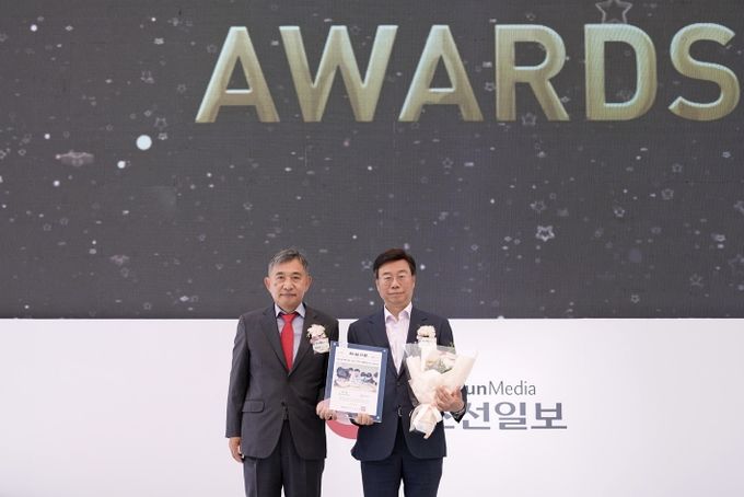 성남시, ‘아이가 행복입니다’ 어워즈(Awards) 대상 수상