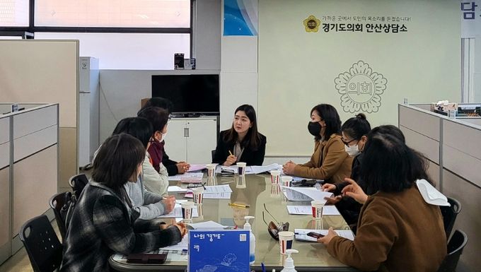 사설상담소 광주전남 협의체 준비 3