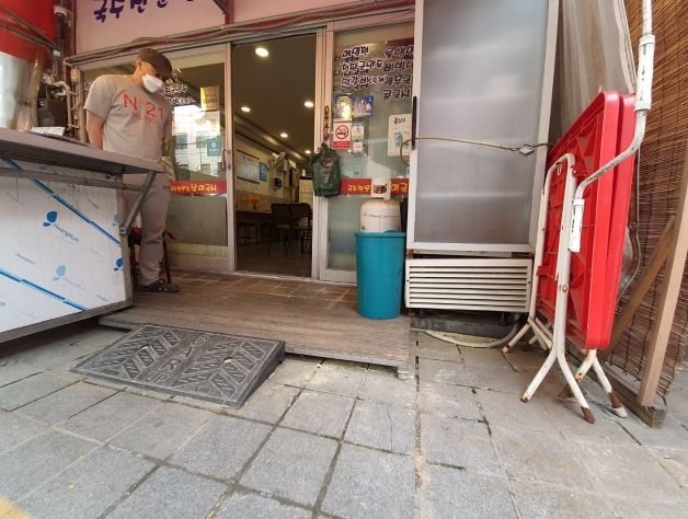 이천시지회 소규모사업장 경사로 설치관련기사