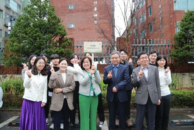 광명교육지원청, 청렴문화 확산을 위한 청렴 문구 달기 행사 실시