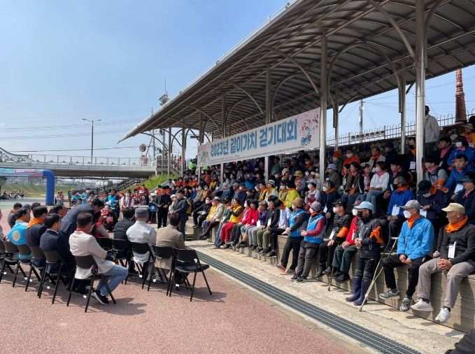 안성시장애인복지관, 2023년 제1회 같이가치 걷기대회 성료