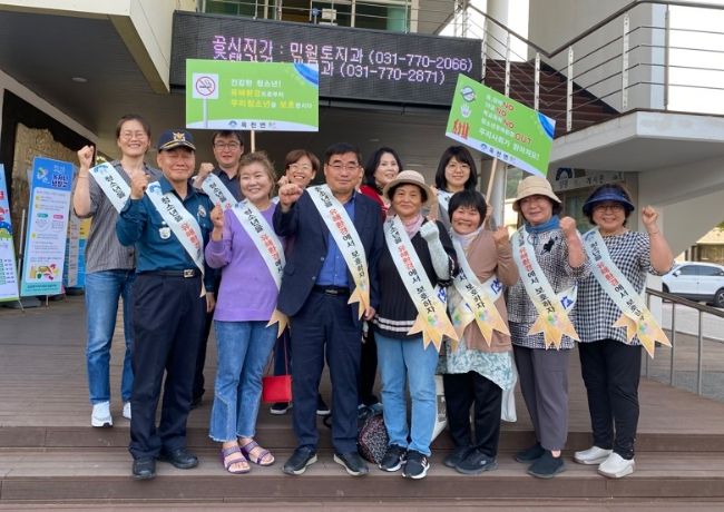 옥천면 청소년유해환경 지도 단속