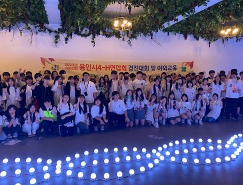 용인특례시 농업기술센터가 지난 6일 처인구 남사읍 체험농원에서 용인특례시4-H연합회 경진대회를 개최했다