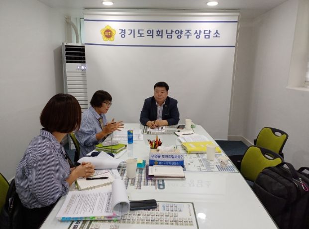 이병길 의원, 경기도 주식회사 관련 문제의 본질 파악 후 근본적 해결책 마련 촉구