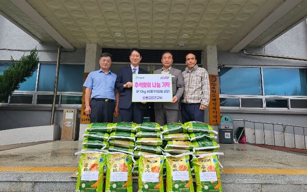 장호원감리교회, 추석맞이 백미 40포 기탁