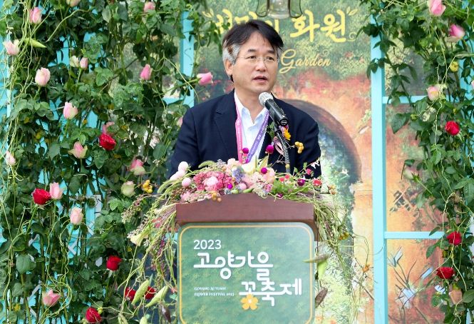 이동환 고양특례시장