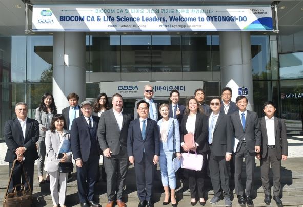 미 최대 바이오협회 ‘바이오콤 캘리포니아’ 경기도 방문