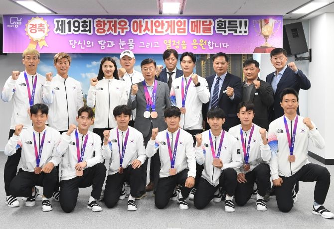 성남시, 항저우 아시안게임 '펜싱·배드민턴·하키' 메달리스트 환영식