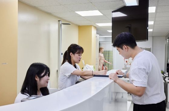 유한대학교 보건의료행정학과