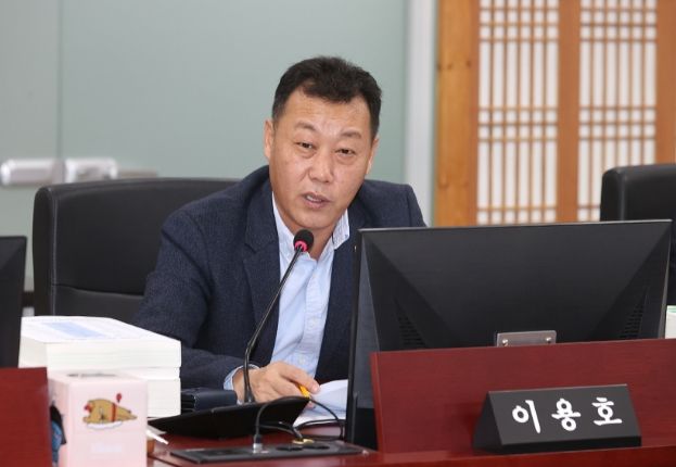 이용호 경기도의원(국민의힘, 비례)