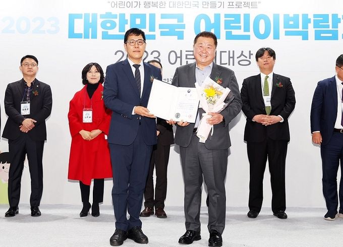 파주시, 대한민국 어린이박람회서 정책분야 보건복지부장관 기관표창