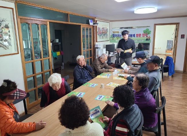 '2024년 여주시 여흥동 찾아가는 공익직불제' 방문 접수 성황리에 종료