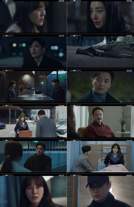 멱살 한번 잡힙시다