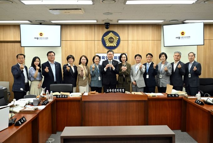 교안위 소관 1회 추경 심사