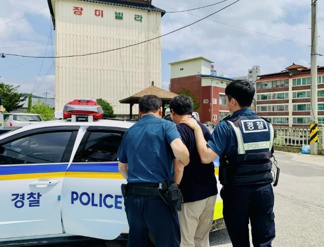 여주시 세종대왕면 행정복지센터, 비상 상황 발생 대비 모의훈련 실시