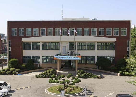 파주교육지원청