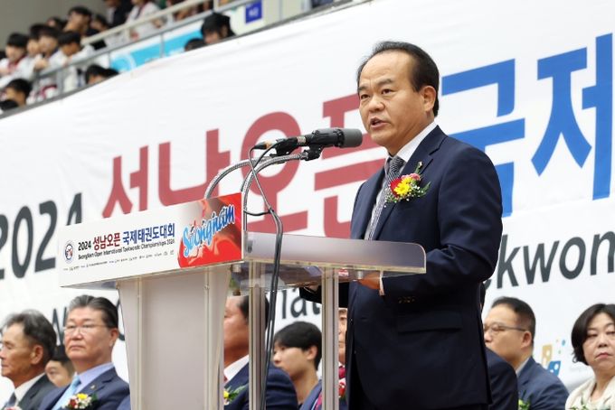 성남시의회, 제11회 2024 성남오픈 국제 태권도 대회 참석