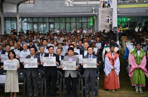 김태흠 충남도지사, “세계적 유교 성지 논산 만들 것”