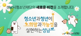 배너