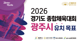 배너