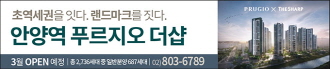 배너