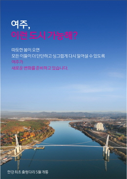 배너