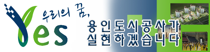 배너