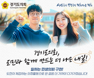 배너