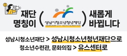 배너
