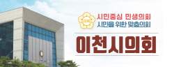 배너