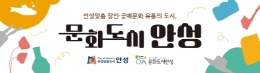 배너