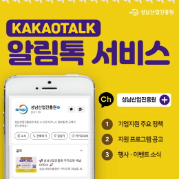 배너