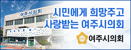 배너