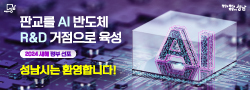 배너