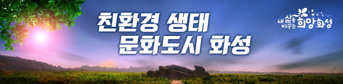 배너